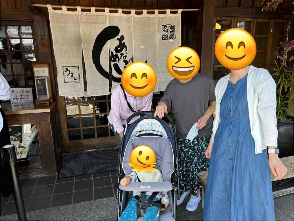 【厳島神社&錦帯橋旅log】山口と広島の名所を巡る旅|じーじとばーばとの家族旅行第4弾 2025.5.31-6.1 2 宮島にわたる前にうえのであなごめし弁当をテイクアウトする前の画像