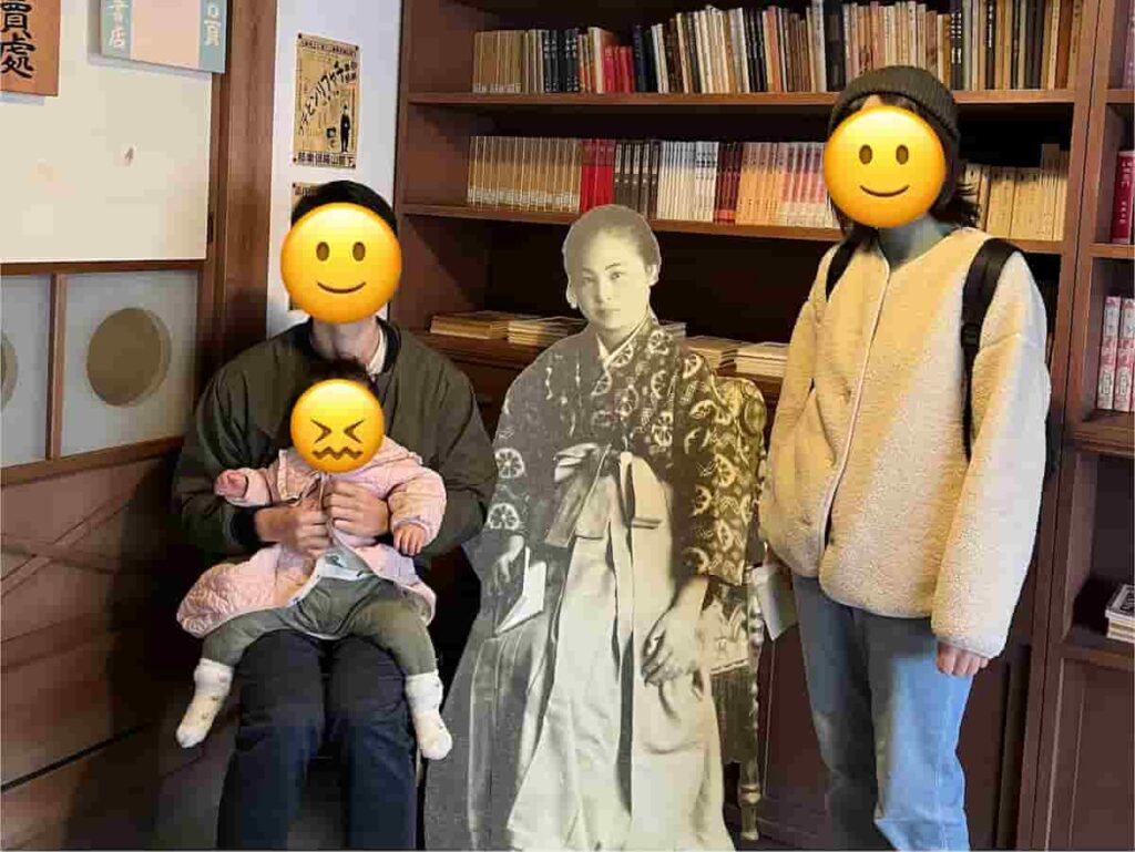 金子みすず記念館で撮った記念写真