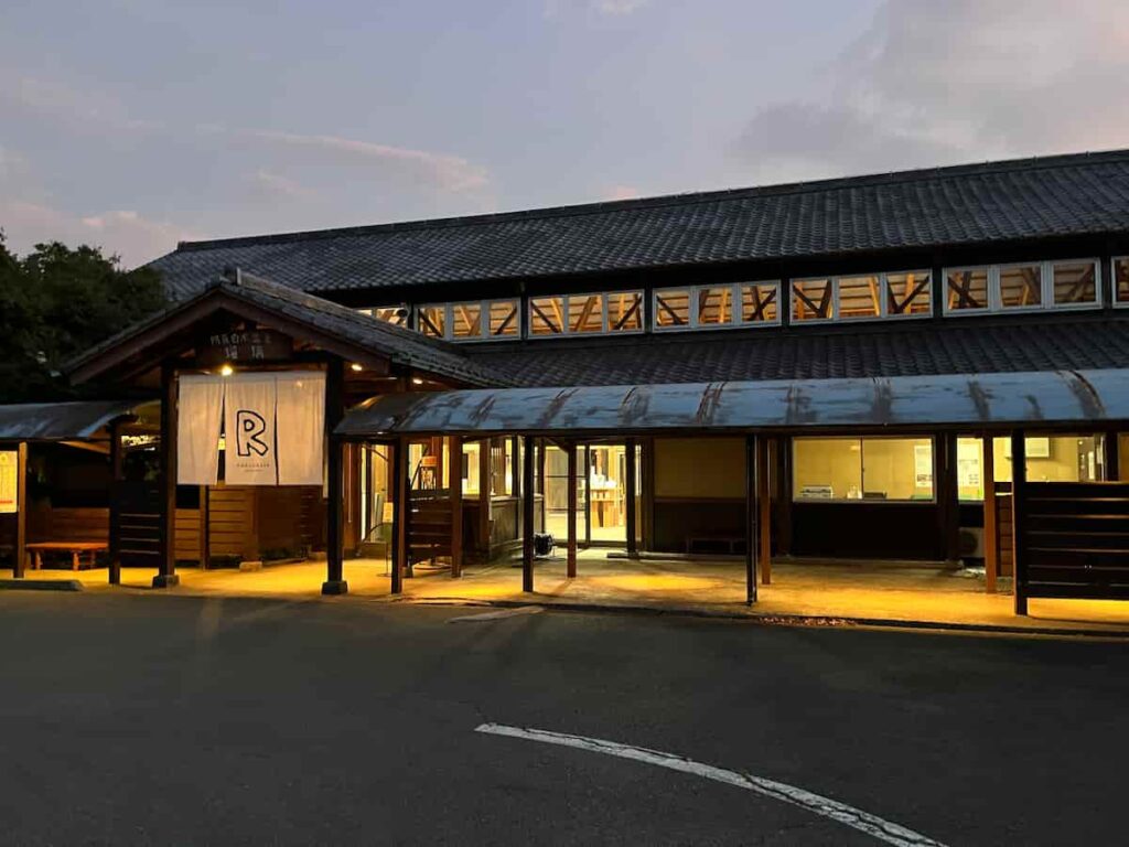 【キャンピングカー旅log】大分・熊本を巡る3泊4日ドライブ旅行 2026.8.25-27 12 南阿蘇白水温泉瑠璃の入り口前の写真