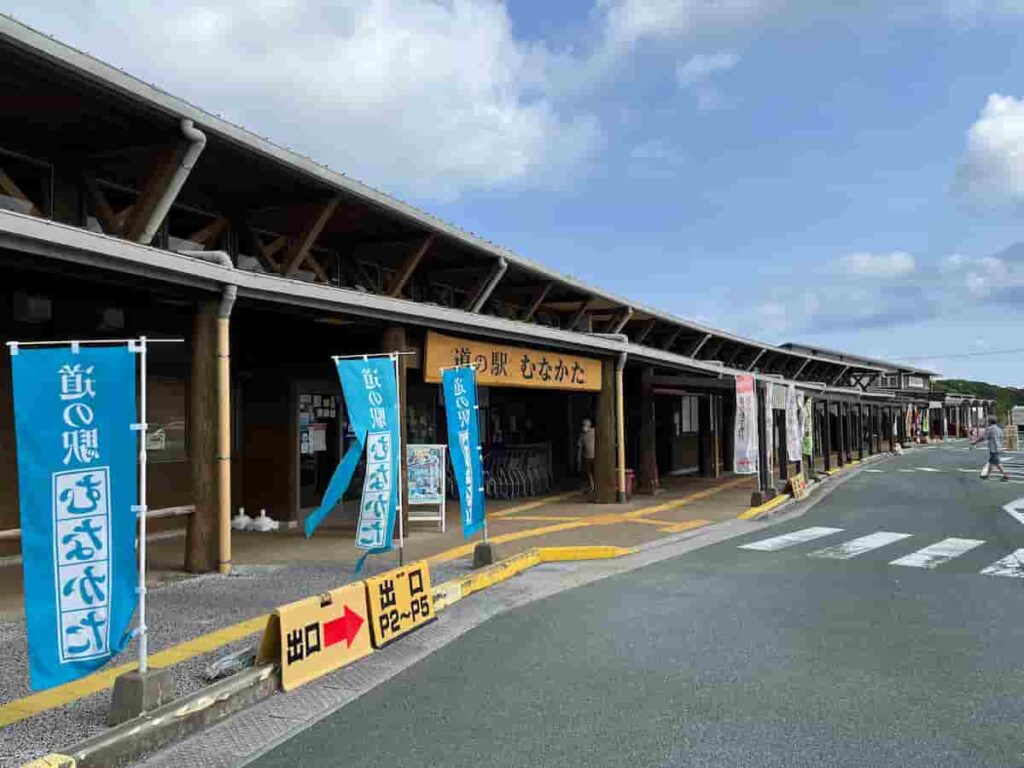 【キャンピングカー旅log】大分・熊本を巡る3泊4日ドライブ旅行 2026.8.25-27 19 道の駅むなかたの写真