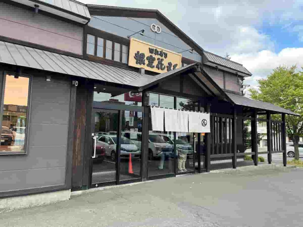 【北海道旅行Part2】0歳・2歳連れで巡る5泊6日の家族旅行|函館・洞爺湖・小樽・札幌 2026.9.17-22 32 根室花まるの写真