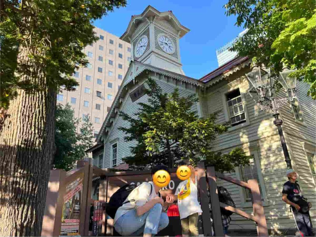 時計台で撮った記念写真