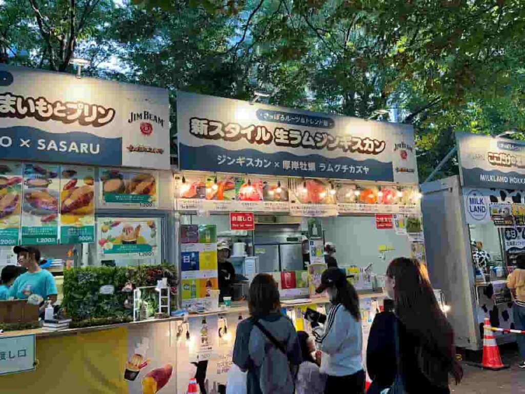 オータムフェスト会場で食べたジンギスカンのラムグチカズヤの店舗の写真