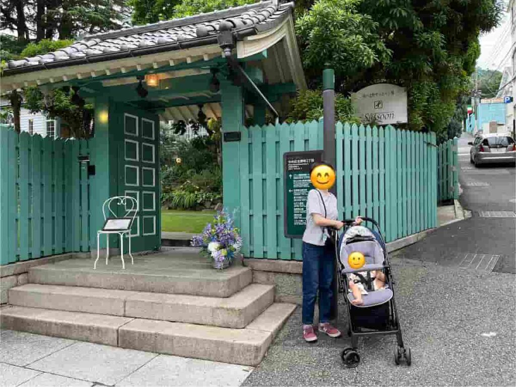 【神戸・岡山旅行log】異人館・倉敷・岡山後楽園を巡る旅 2024.6.27-29 10 北異人館を巡る写真